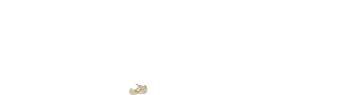 Slot Gacor Logo